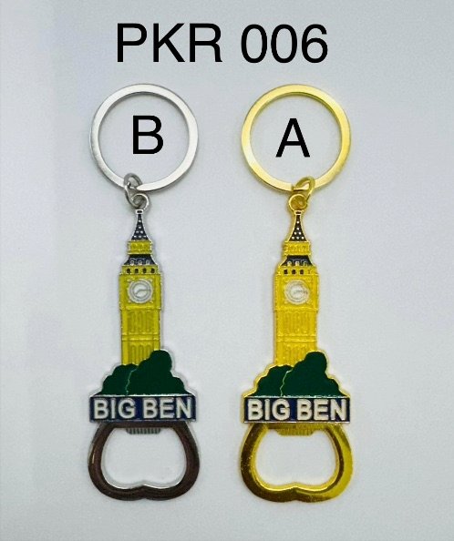 Keyring - PKR006