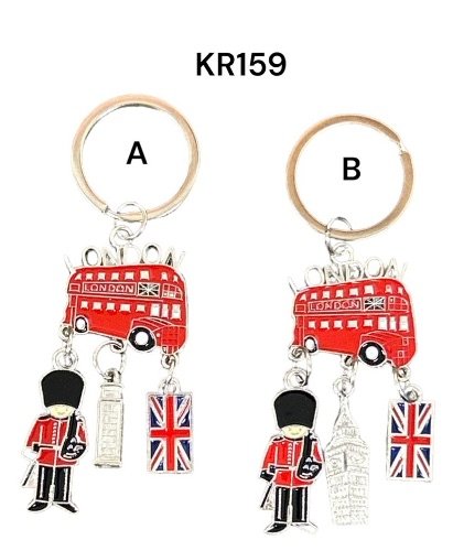 Keyring - KR159