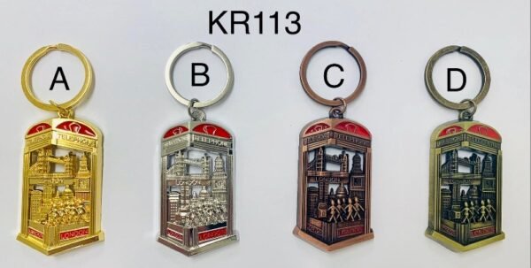 Keyring - KR113