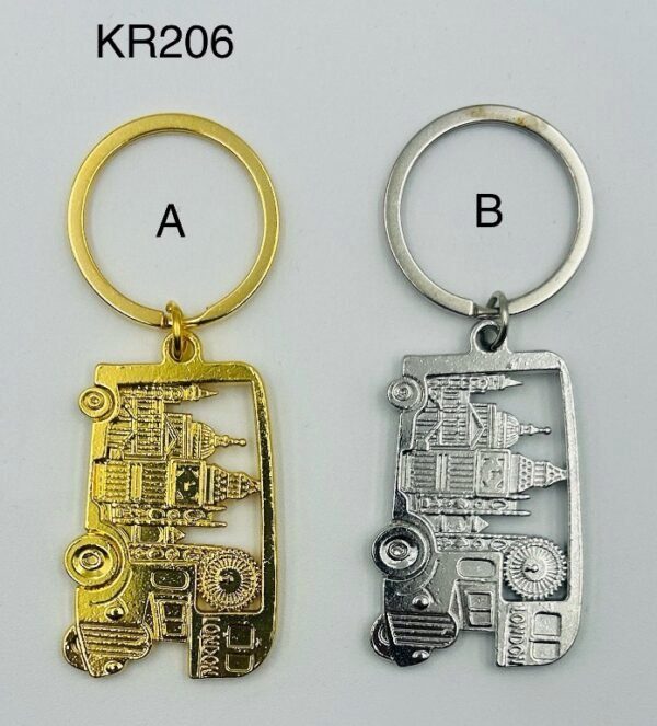 Keyring - KR206 Bus