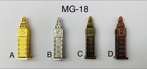Metal Fridge Magnet - MG18