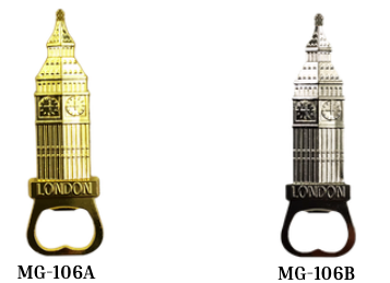 Metal Fridge Magnet Opener - MG