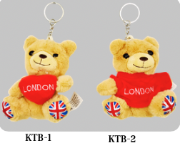 Teddy Bear Keyring - KTB