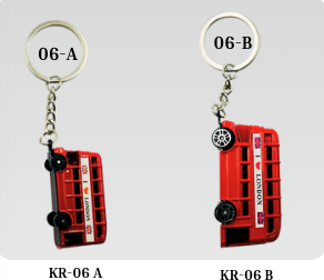 Keyring - KR-06