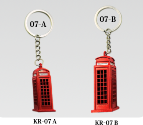 Keyring - KR-07
