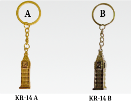 Keyring - KR14