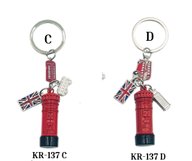 Keyring - KR137