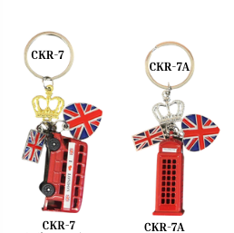 Keyring - CKR