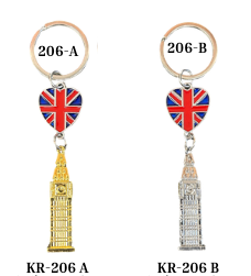 Keyring - KR206