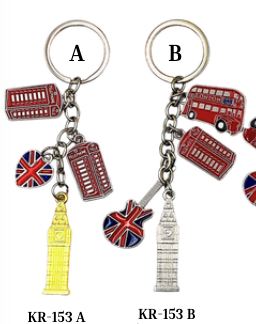 Keyring - KR153