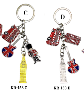 Keyring - KR153