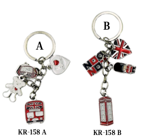 Keyring - KR158