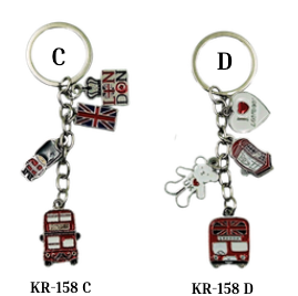 Keyring - KR158