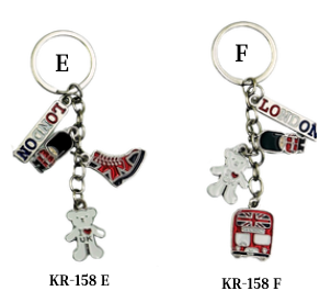 Keyring - KR158