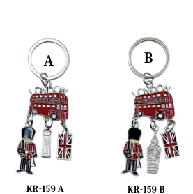 Keyring - KR159