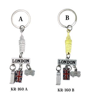 Keyring - KR160