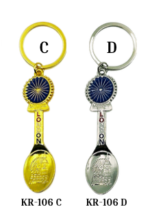 Keyring - KR106