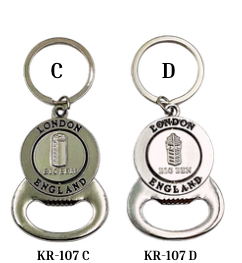 Keyring - KR107