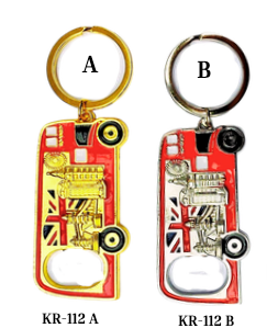 Keyring - KR112