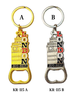Keyring - KR115