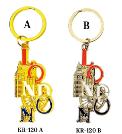 Keyring - KR120