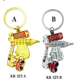 Keyring - KR123