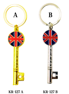 Keyring - KR127