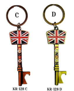 Keyring - KR128