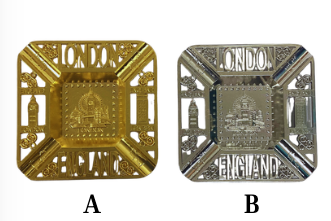 Metal Ashtray - 501