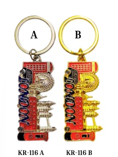 Keyring - KR116