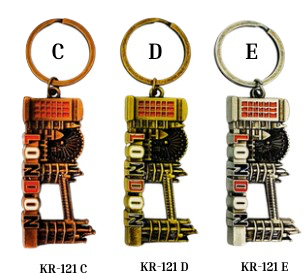 Keyring - KR121