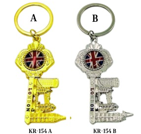 Keyring - KR154