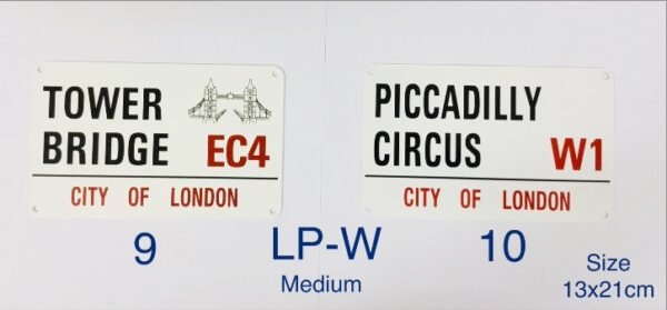 Medium Metal Sign Plate - LP-W