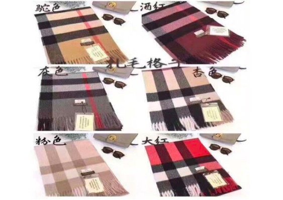 Tartan Cashmere Feel - SP1924