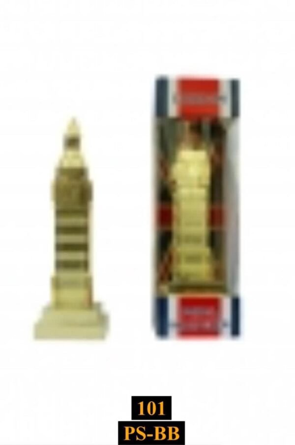 Pencil Sharpener - PS-BB