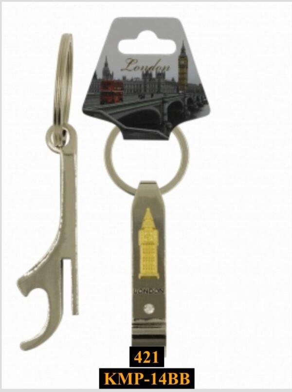 Keyring - KMP-14BB