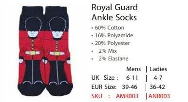 Royal Guard Ankle Socks