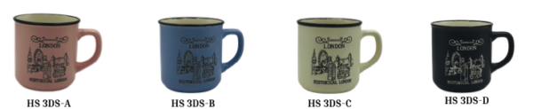 Small 3D Mug - HS 3DS