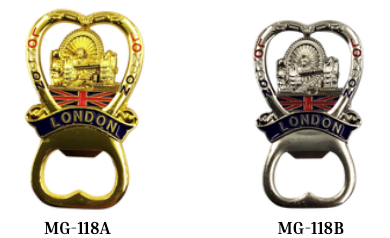 Metal Fridge Magnet Opener - MG