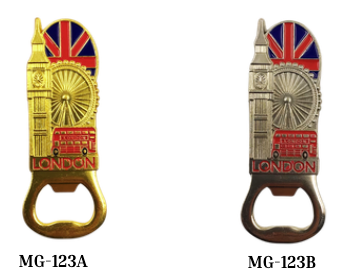 Metal Fridge Magnet Opener - MG