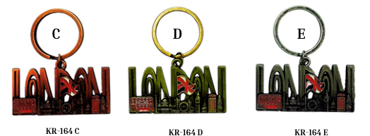 Keyring - KR164