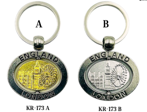 Keyring - KR173