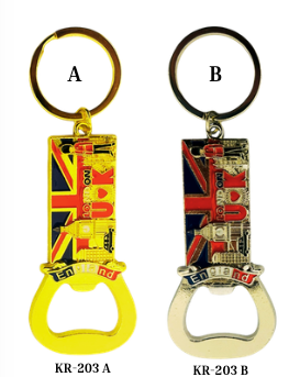 Keyring - KR203