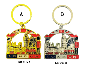 Keyring - KR205