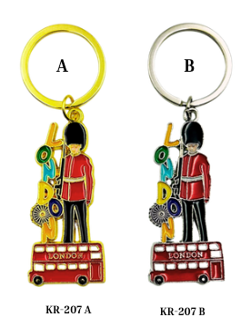 Keyring - KR207