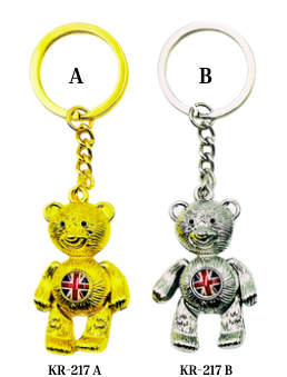 Keyring - KR217
