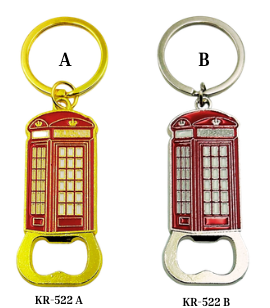 Keyring - KR522