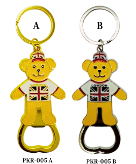 Keyring - PKR-005