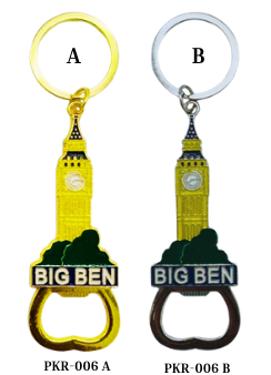 Keyring - PKR-006