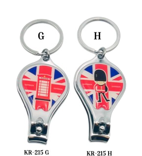 Keyring - KR215
